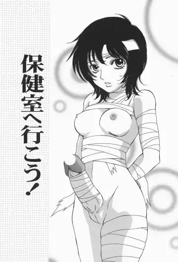 [Higa Asato] Bakunyuu Teikoku Fhentai - Page 101