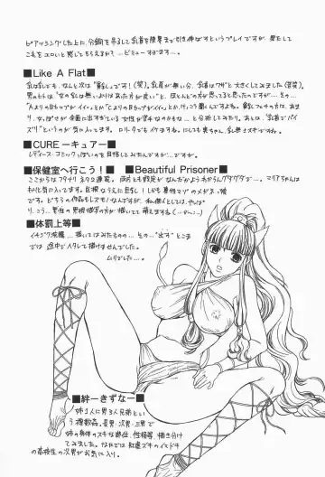 [Higa Asato] Bakunyuu Teikoku Fhentai - Page 166