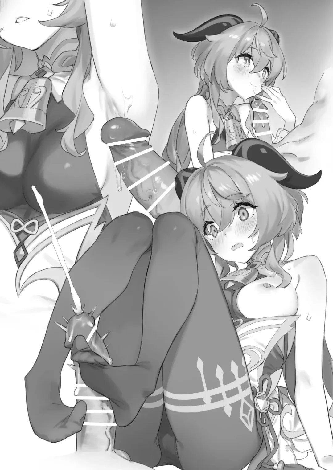 [92m] Ganyu-chan ni Amaeru o Manga Fhentai - Page 11