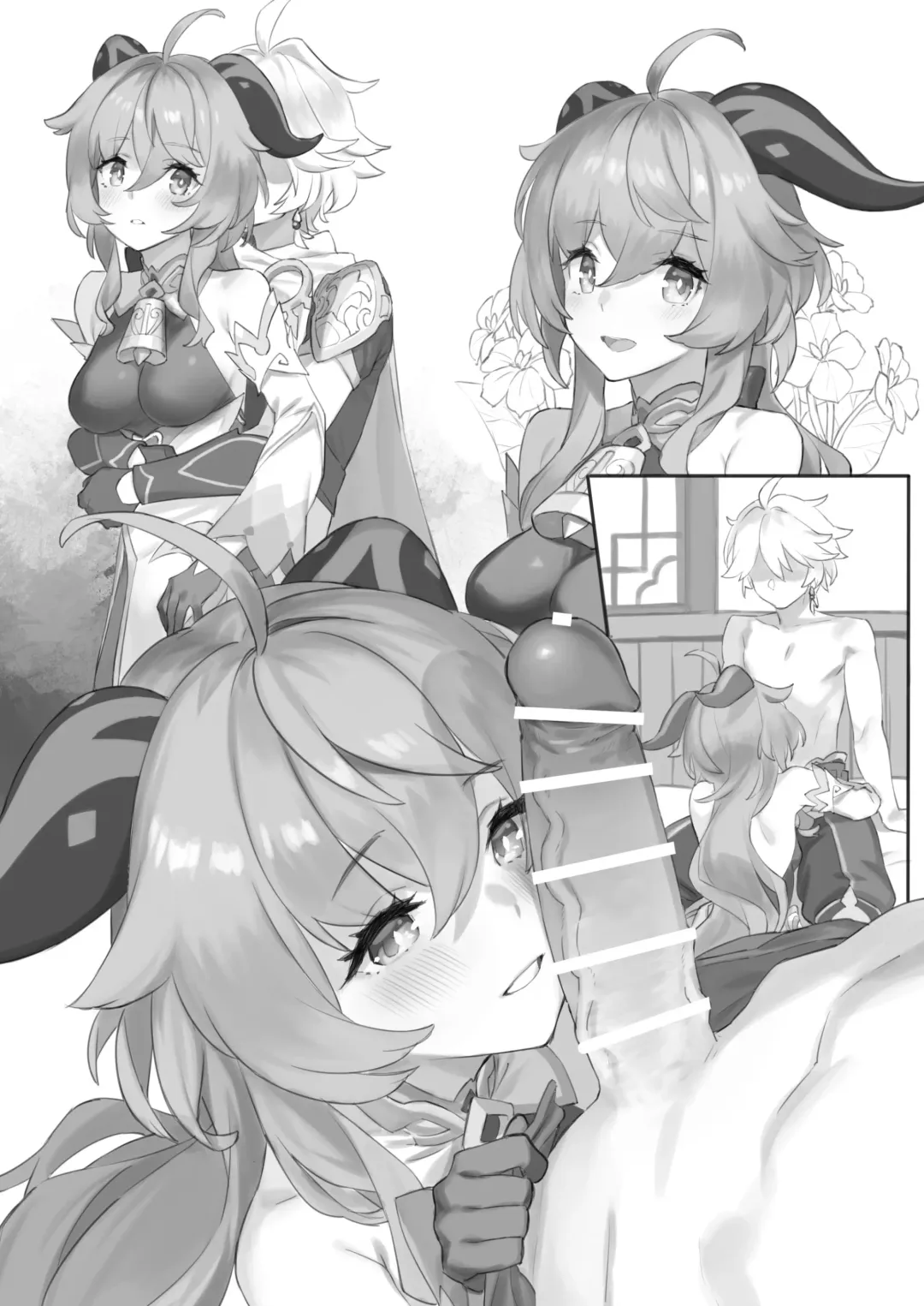 [92m] Ganyu-chan ni Amaeru o Manga Fhentai - Page 9