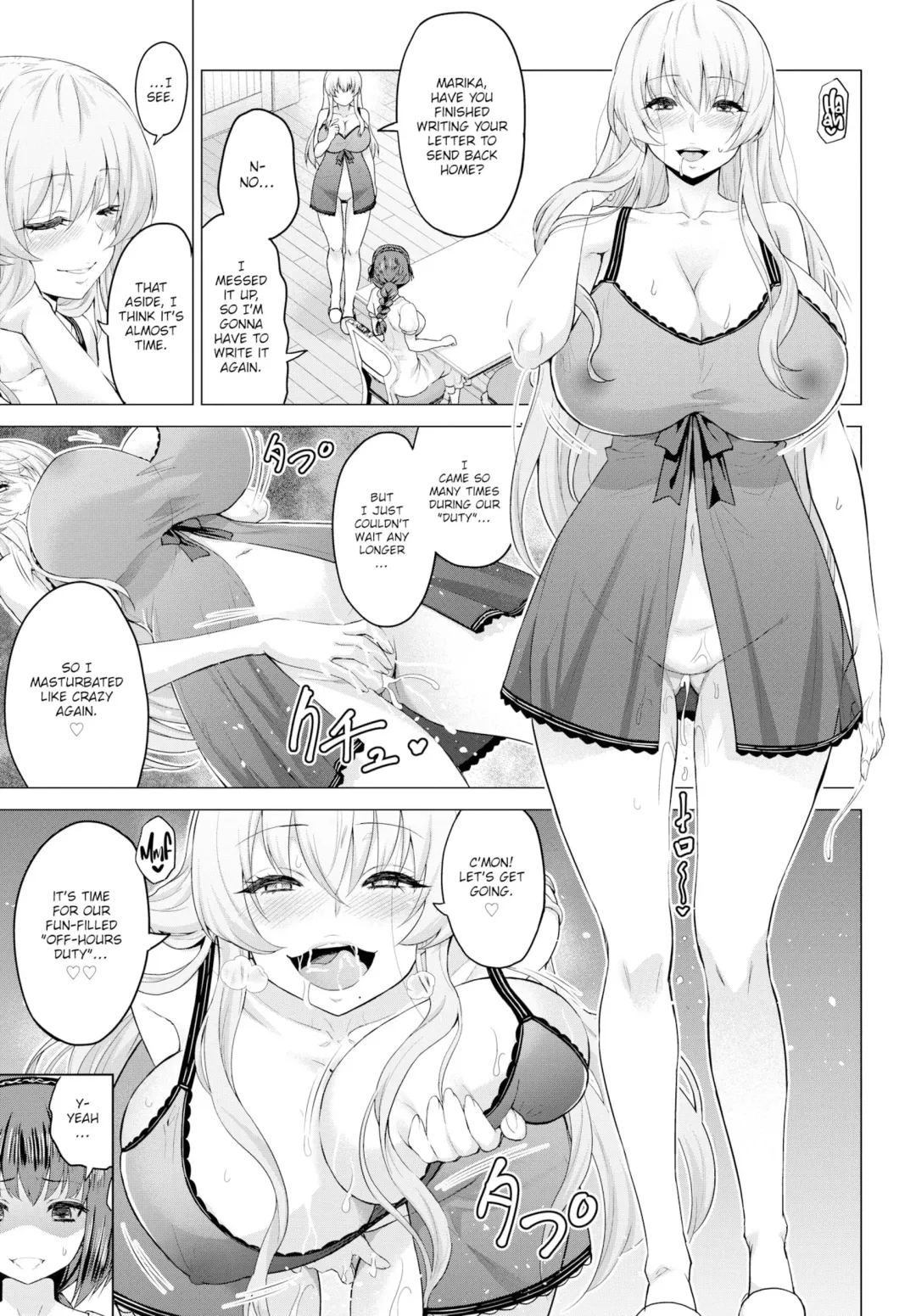 [Yamada Gogogo] Seijo no Rakuin -Annunciation of despair - Ch 1-4 Fhentai - Page 105