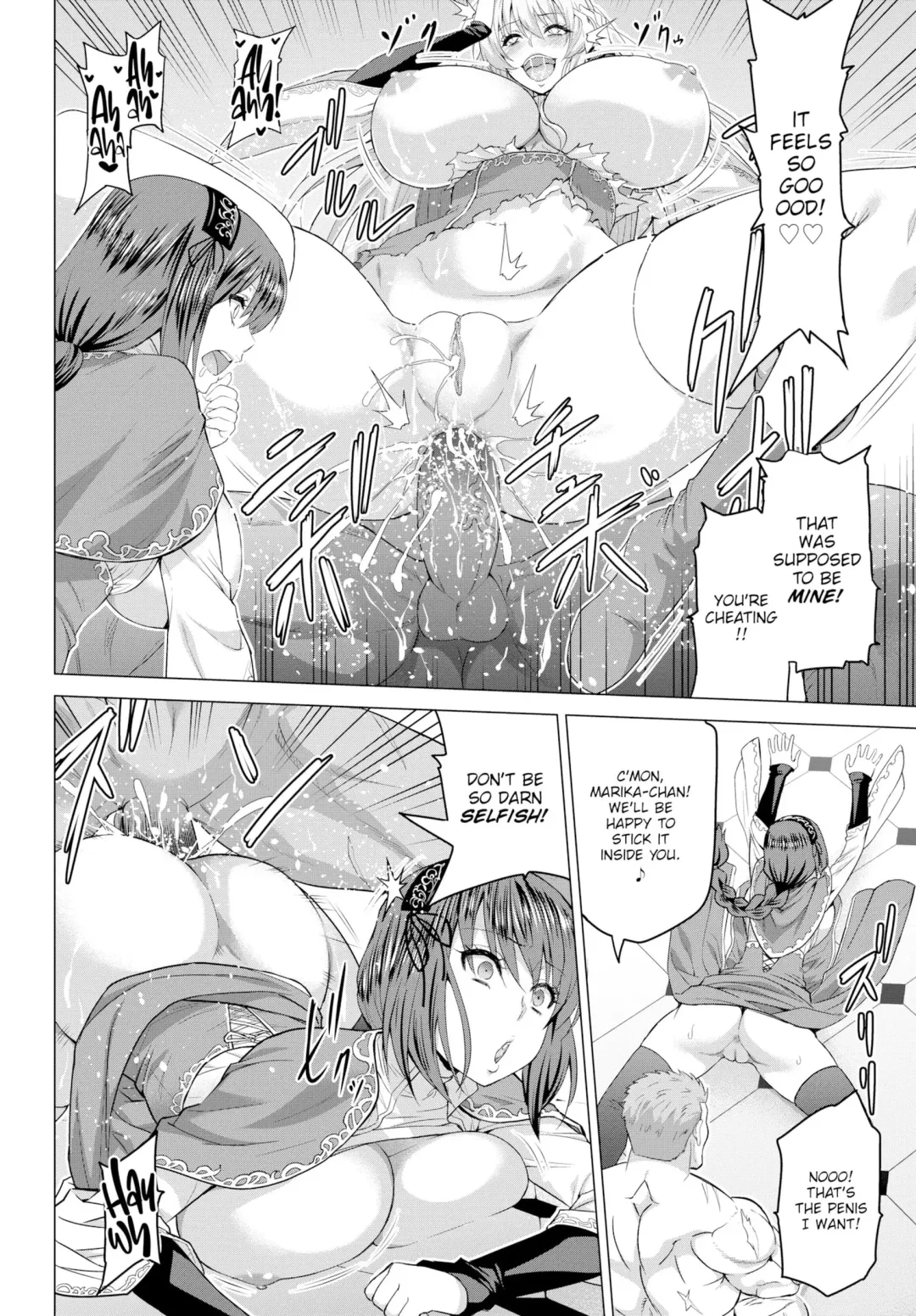 [Yamada Gogogo] Seijo no Rakuin -Annunciation of despair - Ch 1-4 Fhentai - Page 122