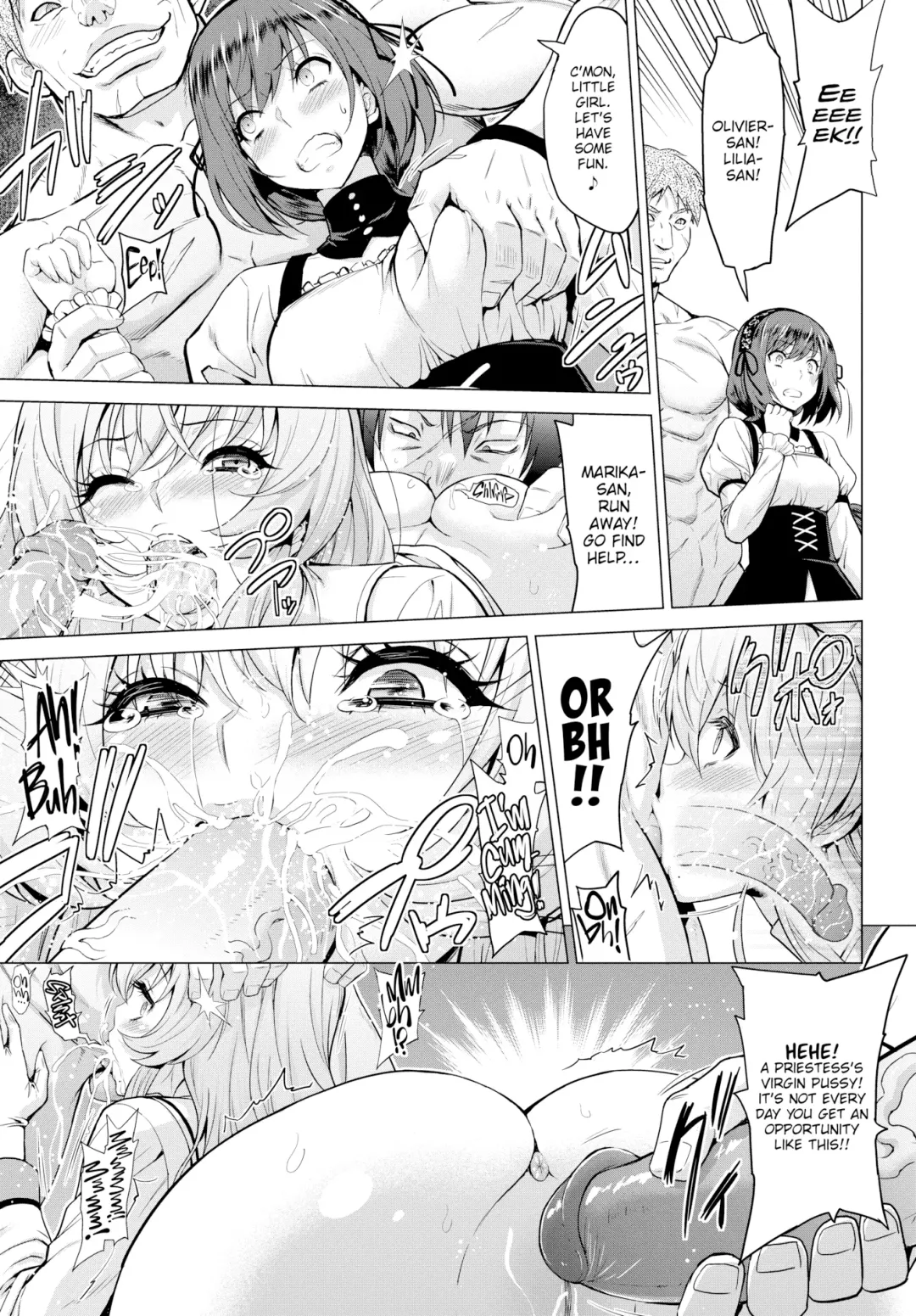 [Yamada Gogogo] Seijo no Rakuin -Annunciation of despair - Ch 1-4 Fhentai - Page 19