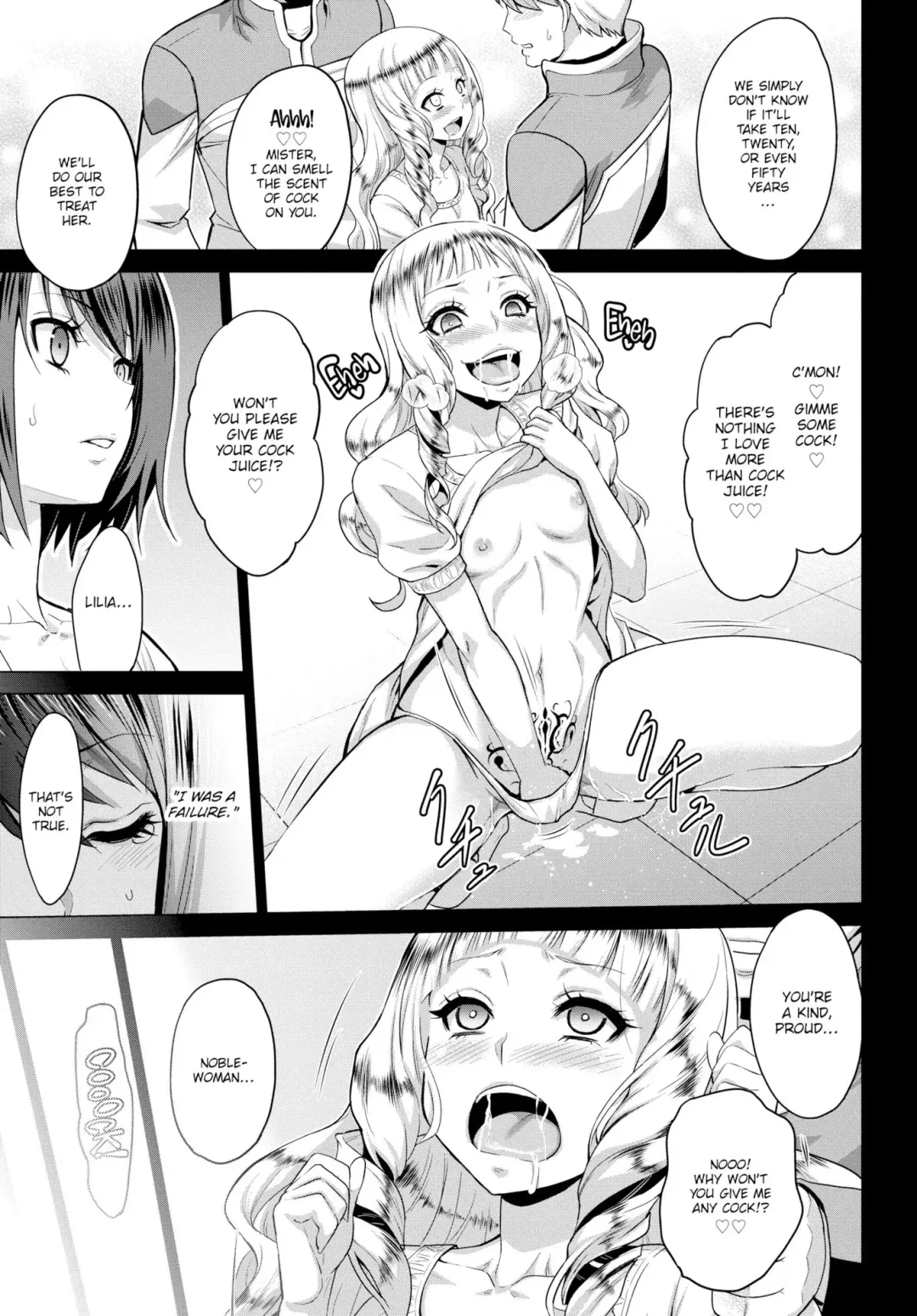 [Yamada Gogogo] Seijo no Rakuin -Annunciation of despair - Ch 1-4 Fhentai - Page 77