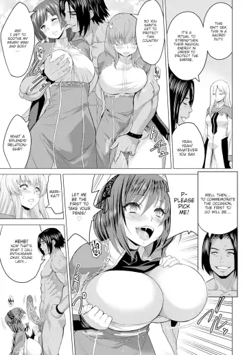[Yamada Gogogo] Seijo no Rakuin -Annunciation of despair - Ch 1-4 Fhentai - Page 119