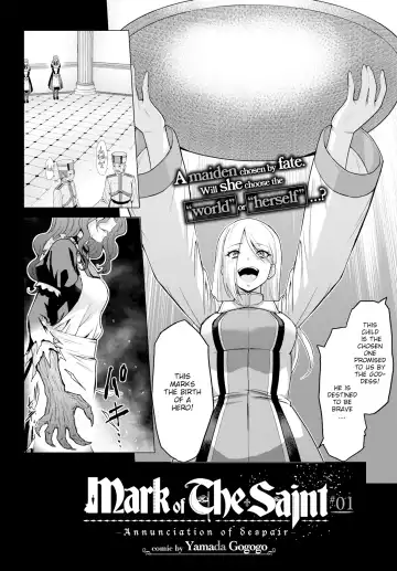 [Yamada Gogogo] Seijo no Rakuin -Annunciation of despair - Ch 1-4 Fhentai - Page 2