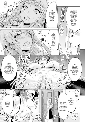 [Yamada Gogogo] Seijo no Rakuin -Annunciation of despair - Ch 1-4 Fhentai - Page 47