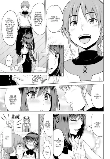 [Yamada Gogogo] Seijo no Rakuin -Annunciation of despair - Ch 1-4 Fhentai - Page 7