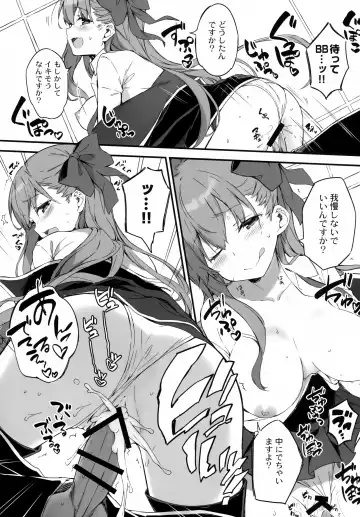 [Ohara Tometa - Sakura Koharu] BB-chan no Chaldea Hourouki Fhentai - Page 5