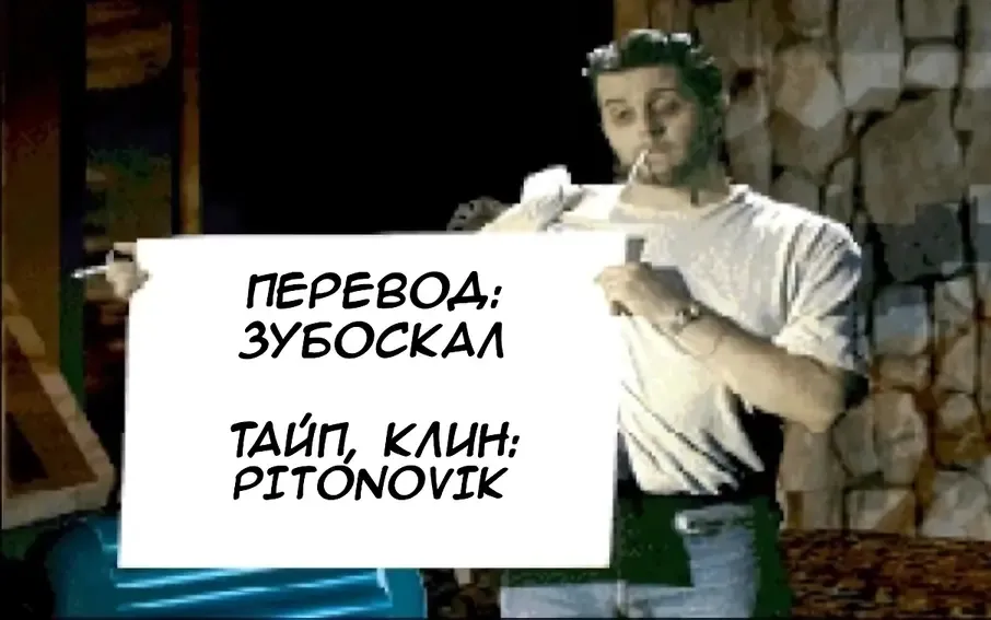 [Poncocchan] Saiin no EXS Fhentai - Page 35