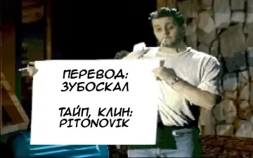 [Poncocchan] Saiin no EXS Fhentai - Page 35