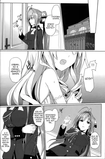 [Ookami Hika] It's My Brilliant Park Fhentai - Page 13