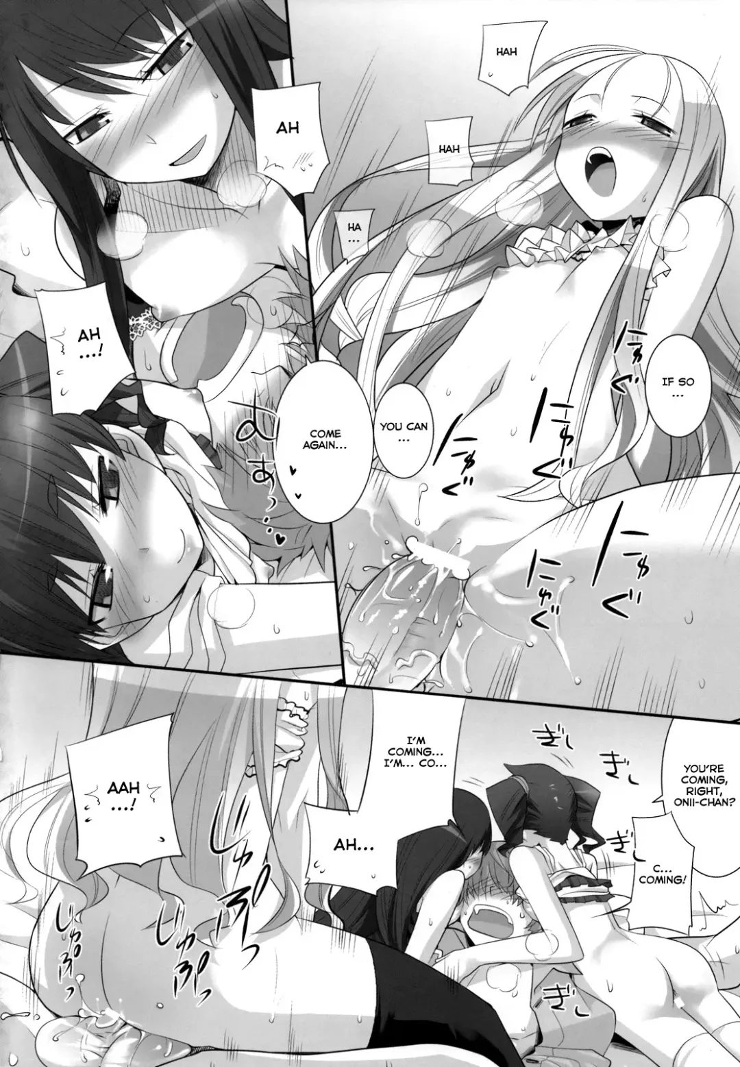 [Hikagi Tatsuhiko] Suzu no Konmei Fhentai - Page 19