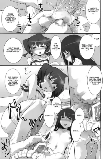 [Hikagi Tatsuhiko] Suzu no Konmei Fhentai - Page 12