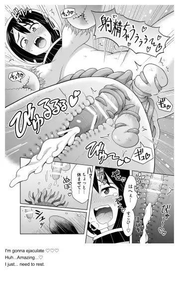 [Hitsumabushi] Futanari Maki-chan Kaiyou Seibutsu-hen Fhentai - Page 29