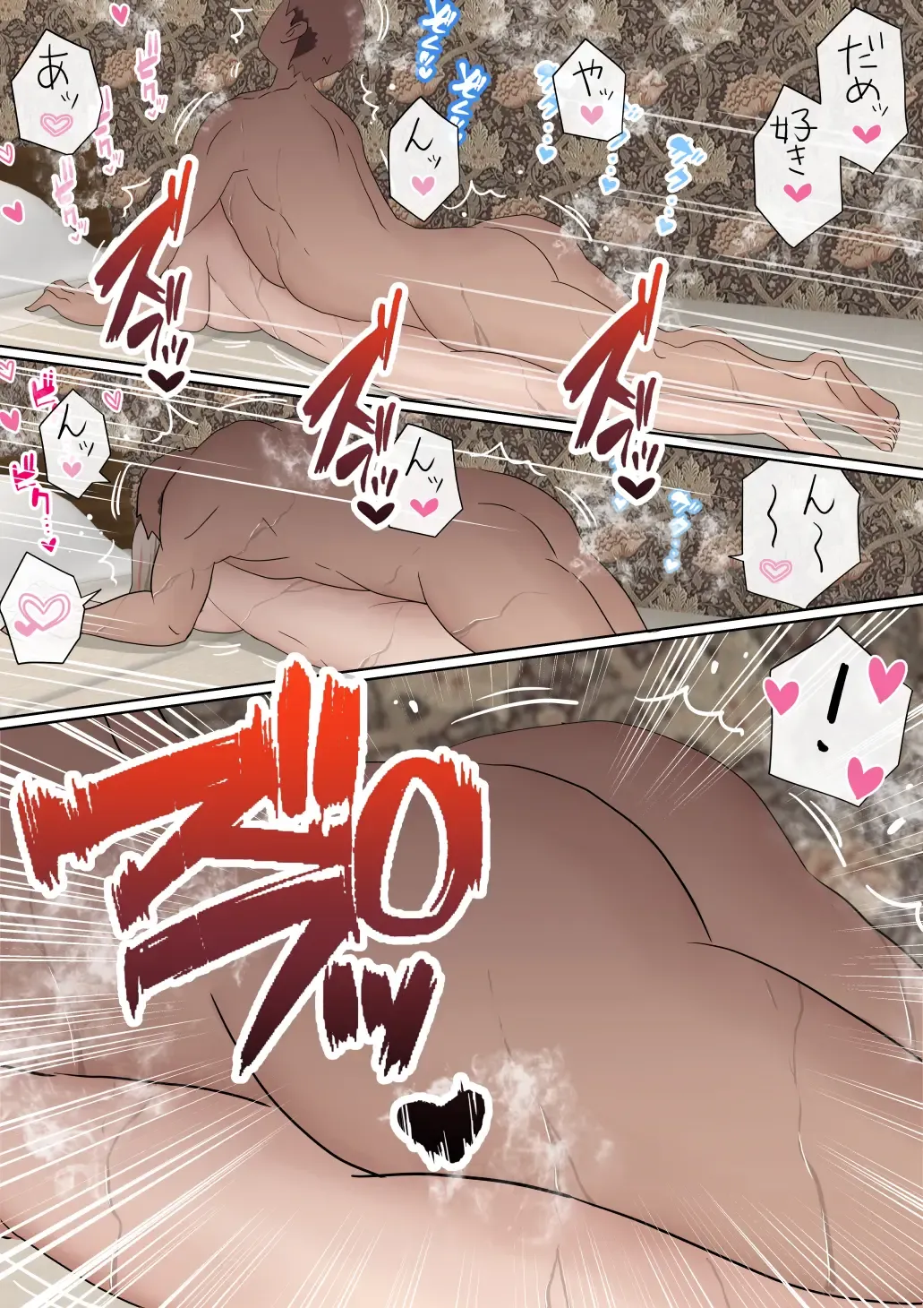 Motomoto, Jimiko datta Ore no Gal Kanojo ga, Yarichin ni NTR Fhentai - Page 46