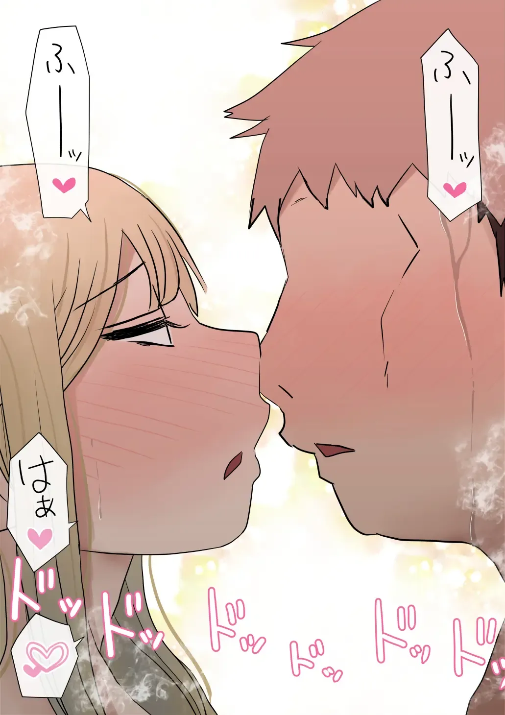 Motomoto, Jimiko datta Ore no Gal Kanojo ga, Yarichin ni NTR Fhentai - Page 88