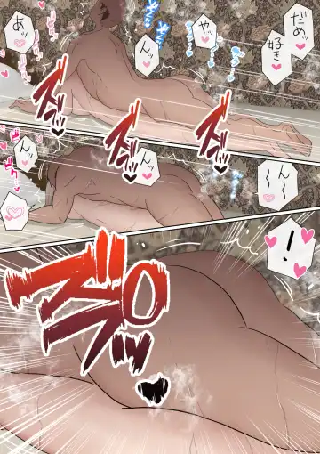 Motomoto, Jimiko datta Ore no Gal Kanojo ga, Yarichin ni NTR Fhentai - Page 46