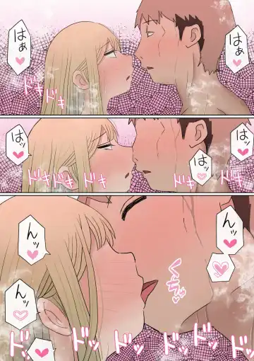 Motomoto, Jimiko datta Ore no Gal Kanojo ga, Yarichin ni NTR Fhentai - Page 87