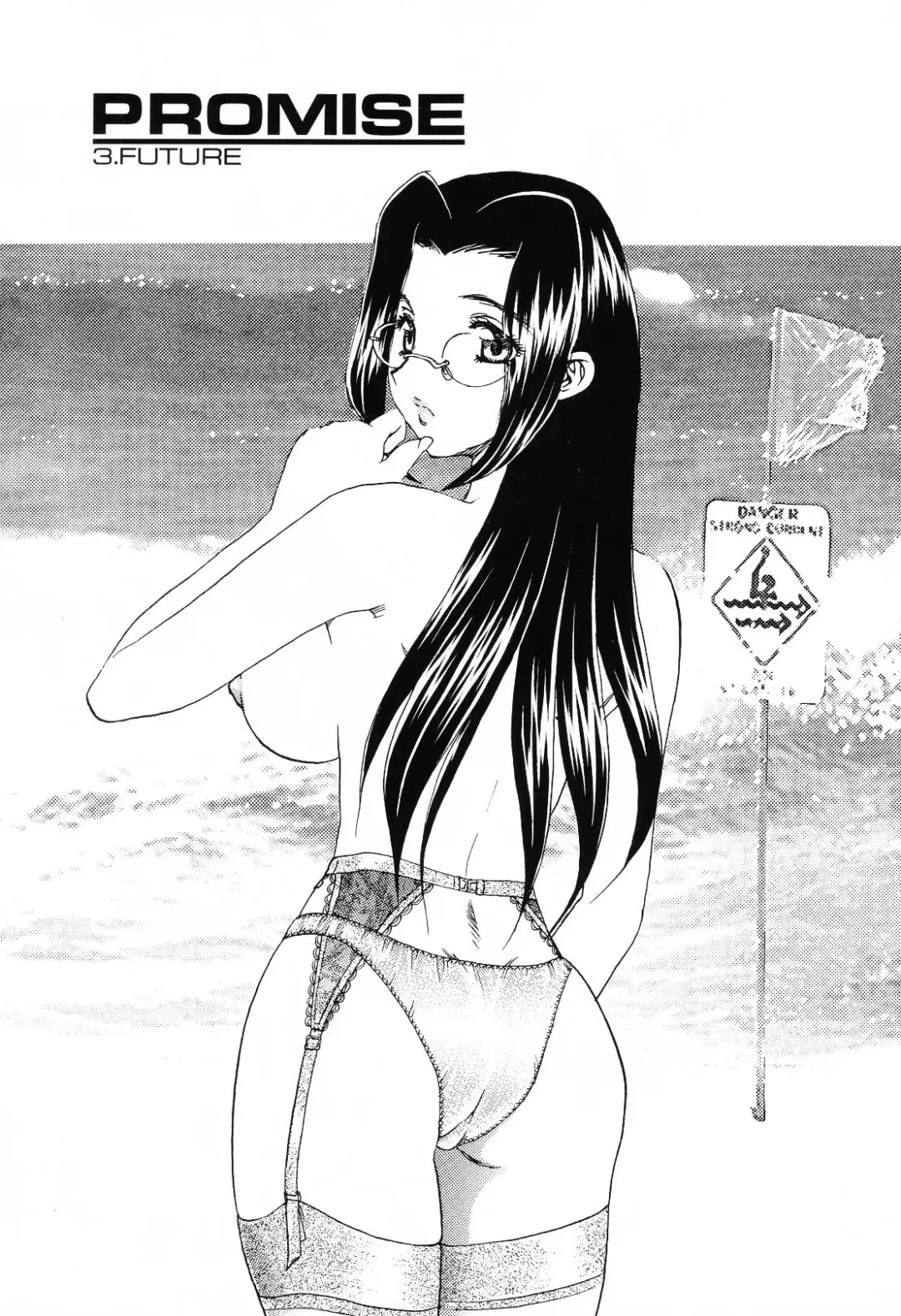 [Hiryuu Ran] EDEN Fhentai - Page 52