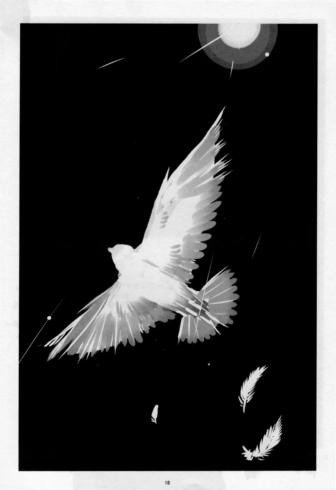 [Ooi Masakazu] FSS Nise TRAFFICS Uta Onna no Kiseki Fhentai - Page 18