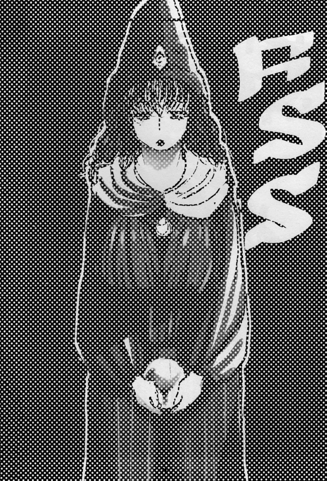 [Ooi Masakazu] FSS Nise TRAFFICS Uta Onna no Kiseki Fhentai - Page 24