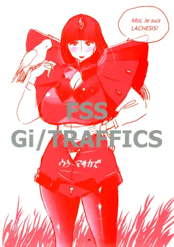 [Ooi Masakazu] FSS Nise TRAFFICS Uta Onna no Kiseki Fhentai - Page 26