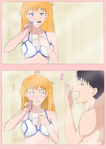 Dirty Dream Fhentai - Page 2