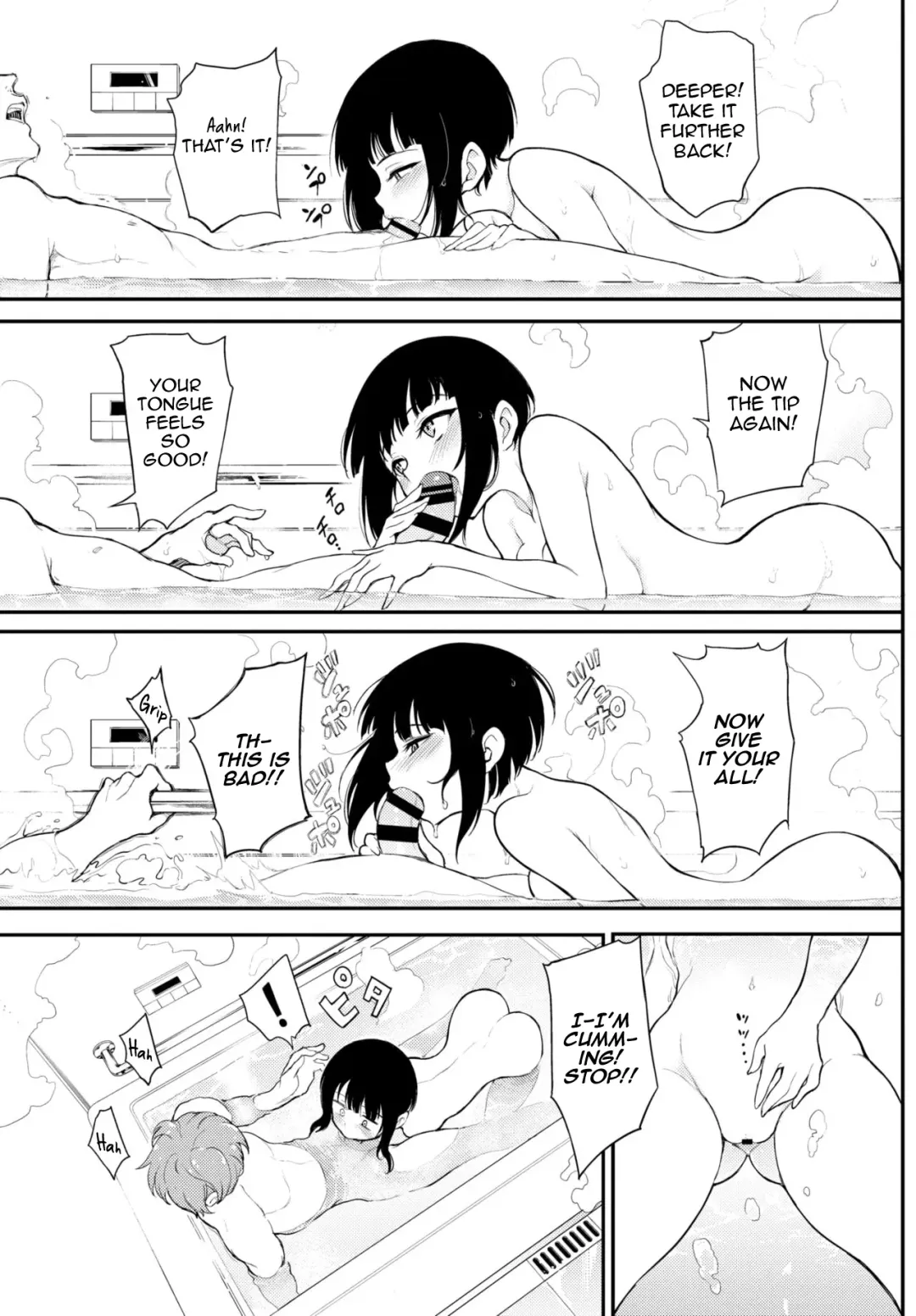 [Kyockcho] Refined Senpai 2 Fhentai - Page 11