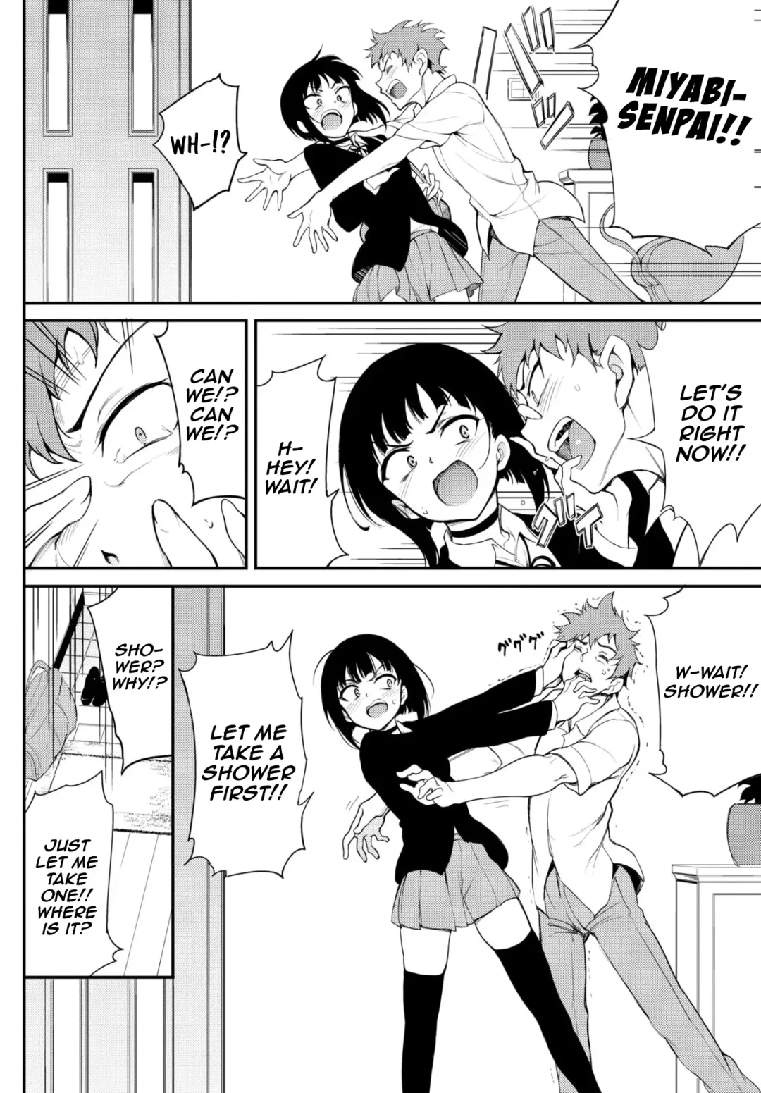 [Kyockcho] Refined Senpai 2 Fhentai - Page 2