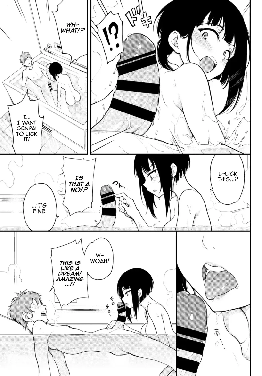 [Kyockcho] Refined Senpai 2 Fhentai - Page 9