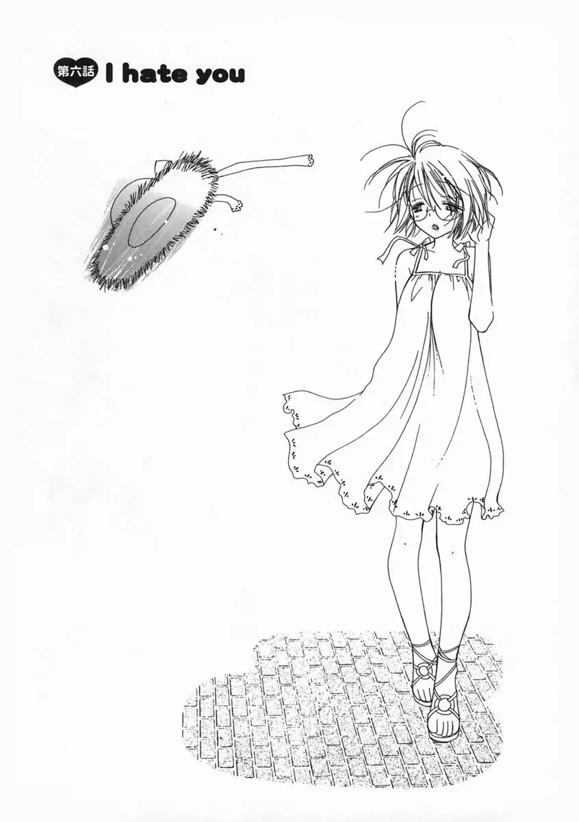 [Inomoto Rikako] Pretty Size Fhentai - Page 89