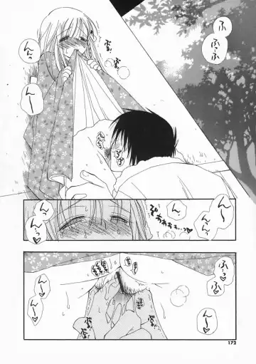 [Inomoto Rikako] Pretty Size Fhentai - Page 170