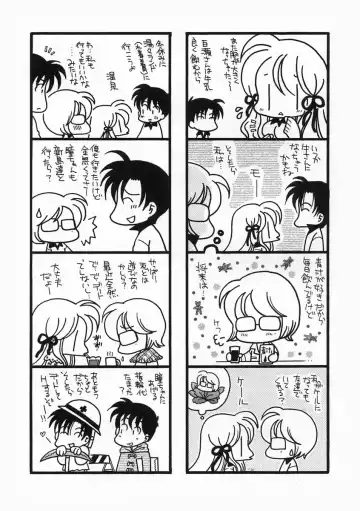 [Inomoto Rikako] Pretty Size Fhentai - Page 185