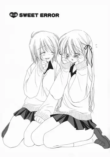 [Inomoto Rikako] Pretty Size Fhentai - Page 21