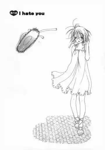 [Inomoto Rikako] Pretty Size Fhentai - Page 89