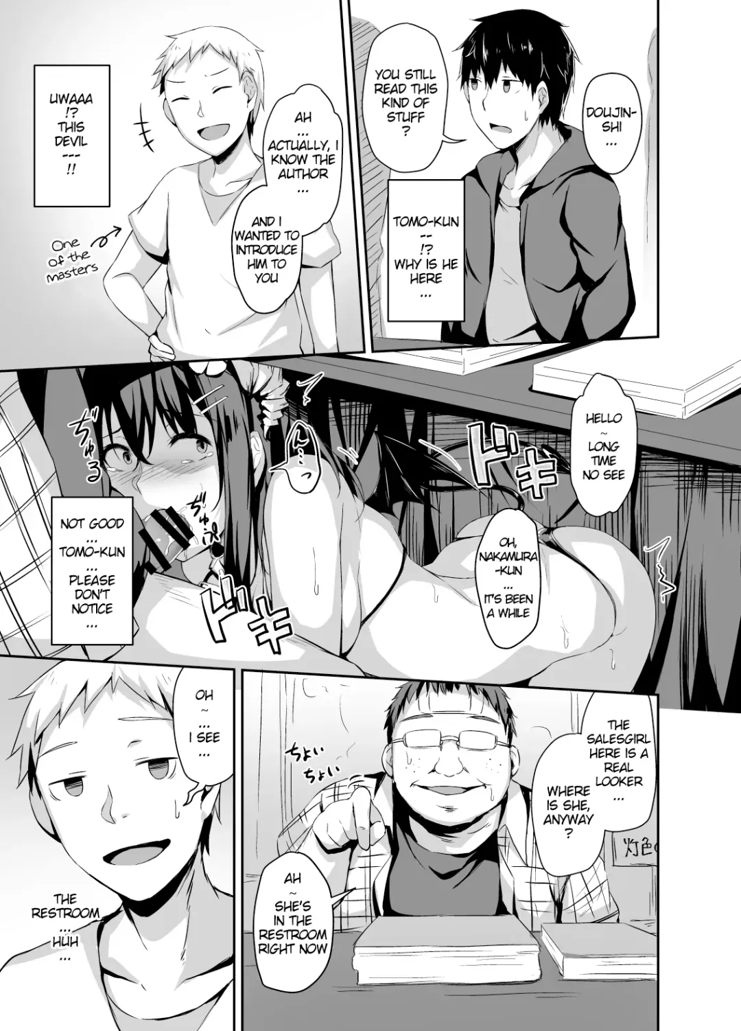 [Hitoi] Ochiba Nikki Another Page Fhentai - Page 5