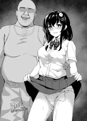 [Hitoi] Ochiba Nikki Another Page Fhentai - Page 11