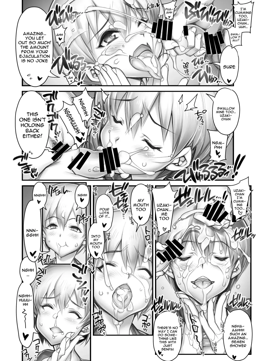 [Hiyo Hiyo] Uzaki-chan Wants To Message To Senpai Videos Of Her Having Sex With Lots of Men!! Fhentai - Page 8