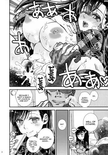 [Suika] BURN THE BITCH II Fhentai - Page 11