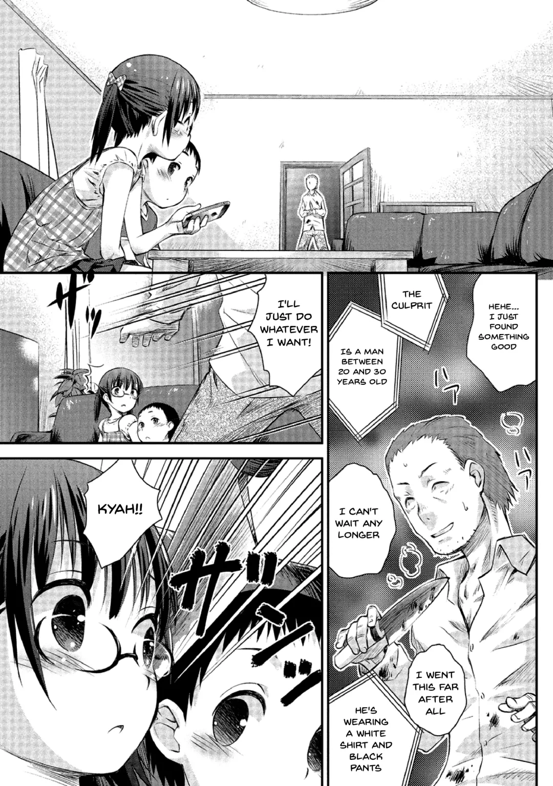 Megane Loli Choukyou Jugyou!! ~Otonashii Megane Lolikko ni Muriyari Dekachin Sounyuu~ | The Loli In Glasses' Training Lesson!! ~Force Fucking a Timid Glasses Wearing Loli With My Big Cock~ Fhentai - Page 20