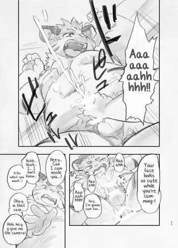 [Daichi Kouta] Amateur Fhentai - Page 23