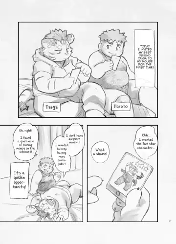 [Daichi Kouta] Amateur Fhentai - Page 3