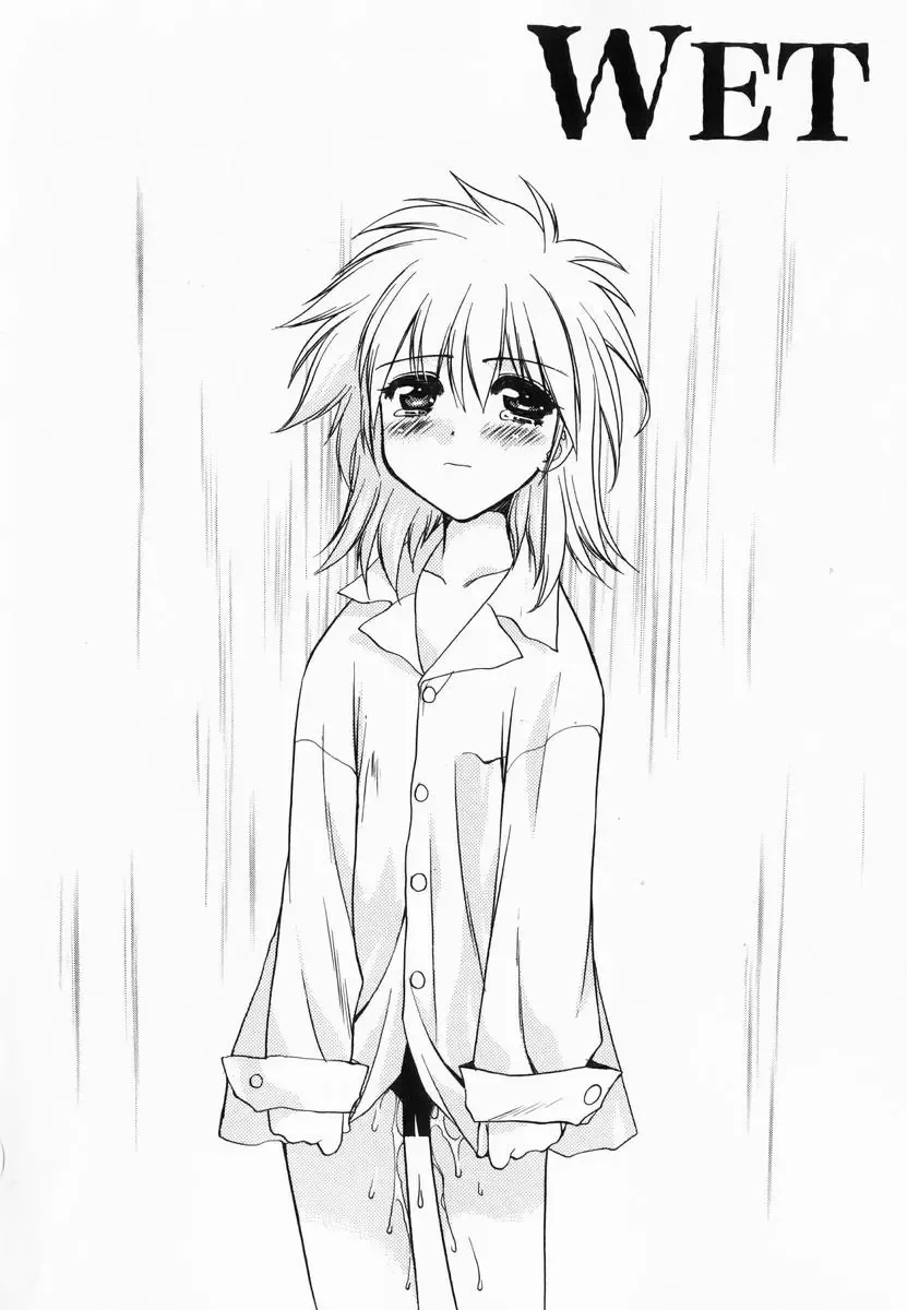 [Kagesaki Yuna] Accent Fhentai - Page 72