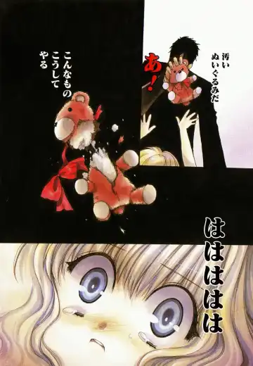 [Kagesaki Yuna] Accent Fhentai - Page 10