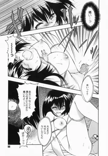 [Kagesaki Yuna] Accent Fhentai - Page 101