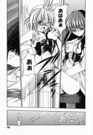 [Kagesaki Yuna] Accent Fhentai - Page 137