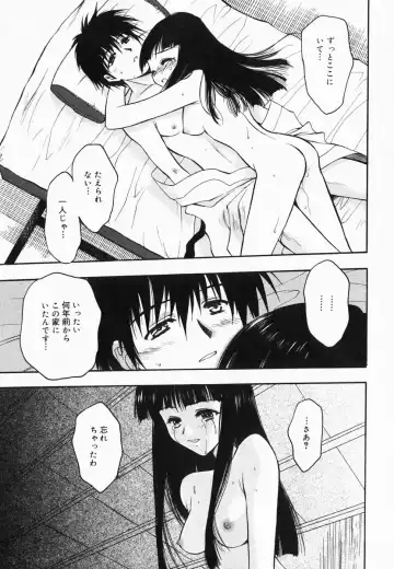 [Kagesaki Yuna] Accent Fhentai - Page 183