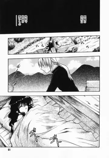 [Kagesaki Yuna] Accent Fhentai - Page 53