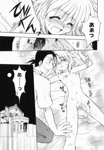 [Kagesaki Yuna] Accent Fhentai - Page 85